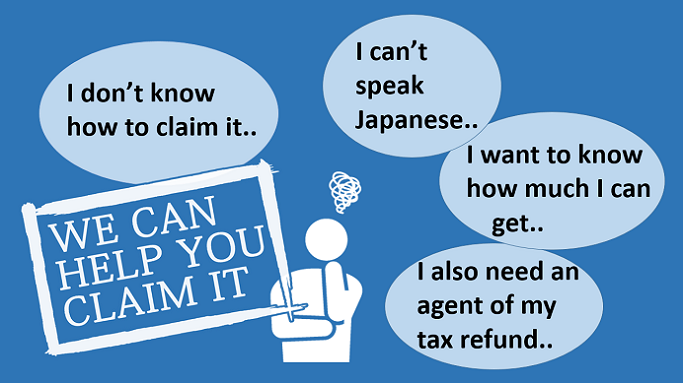 Japan Lump-sum Pension Refund